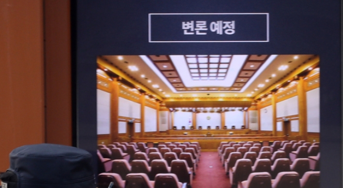 Parliament hands in document supporting Park's impeachment to top court