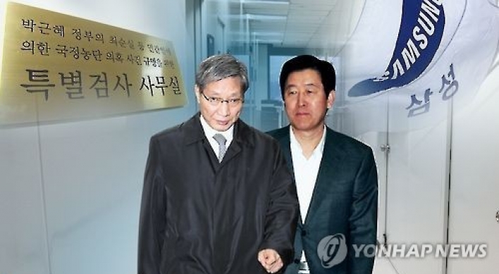 특검, 삼성그룹 중역 최지성·장충기 '구속영장' 검토