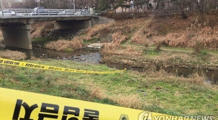 Case goes cold on disfigured body found in Incheon
