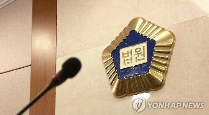 배우 동의 없이 '무삭제 상반신 노출판' 공개 영화감독 1심 무죄