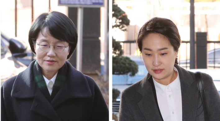2 minor party lawmakers acquitted of illicit political funds allegations