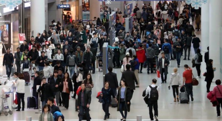 Incheon Airport, customs service in duty-free row