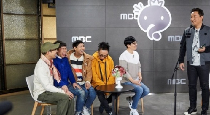 ‘Infinite Challenge’ to go off air for seven weeks