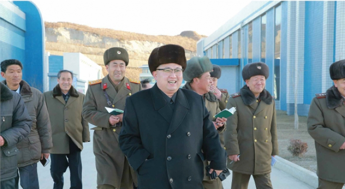 N. Korea expected to launch new work-hard campaign in spring