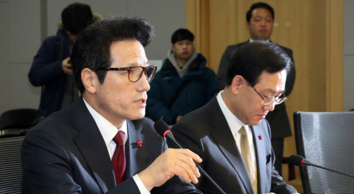 Bareun Party condemns Moon's inconsistent stance on THAAD