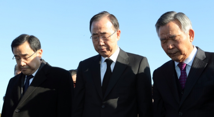 Ex-UN chief expected to join political party before long