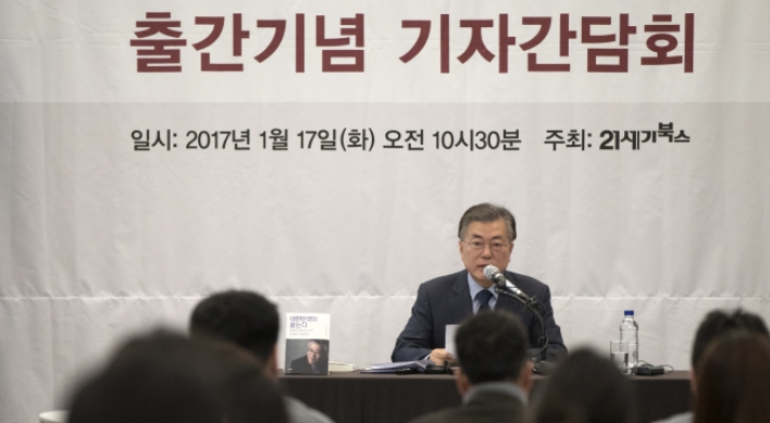 Presidential hopeful Moon publishes book on policy pledges