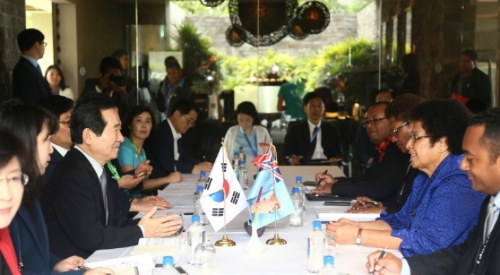 Korea, Fiji agree to expand parliamentary ties