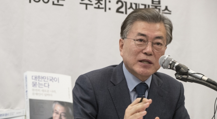 Korea's military remains cautious on cutting service period