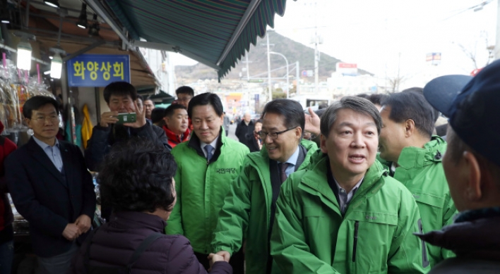 People's Party head says Ahn 'capable' candidate