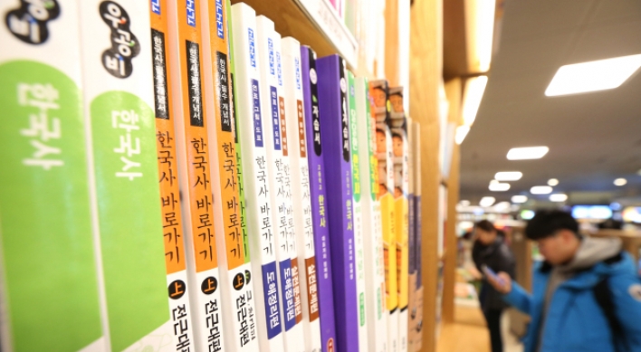 Foreign textbooks increase coverage of Korea