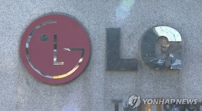 LG smartphones' average sales price is about one-fifth of Apple