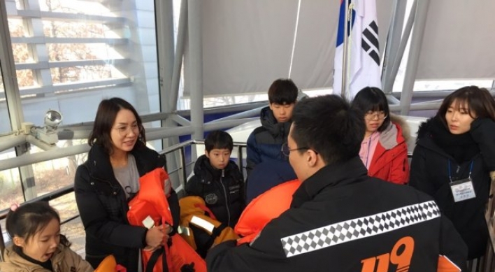Learning to escape sinking ship at Gwangnaru Safety Experience Center