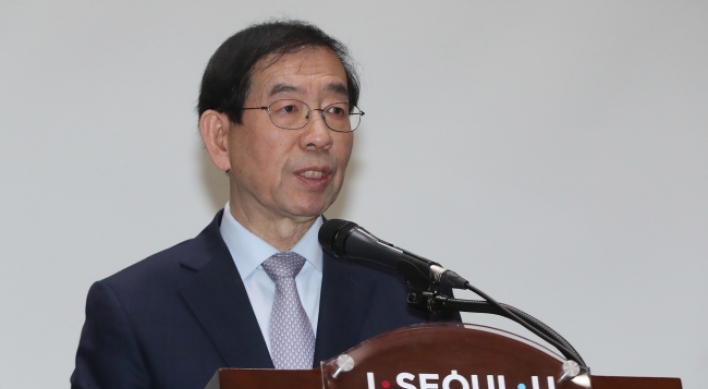 Opposition condemns court's rejection of Samsung heir arrest