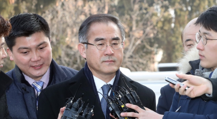 Ex-Park aide gives testimony on personnel appointments at presidential office