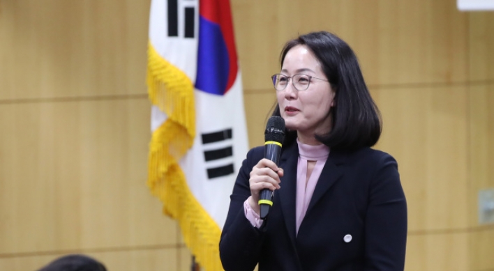 Bareun condemns Saenuri's punishment of lawmaker