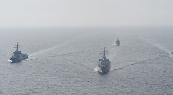 S. Korea, US, Japan kick off maritime drill to counter NK missiles
