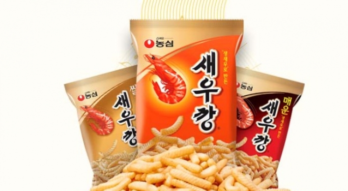 [Weekender] Nostalgic snacks that still tantalize the Korean palate