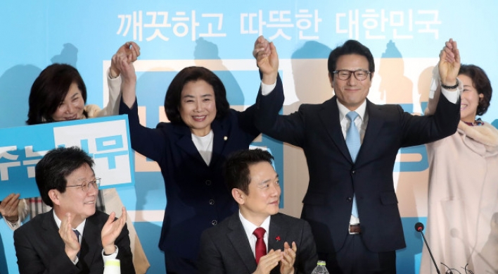 Bareun Party picks first head