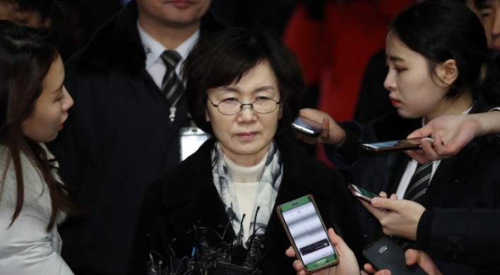 Ex-Ewha Univ. chief faces arrest over Chung Yoo-ra admission