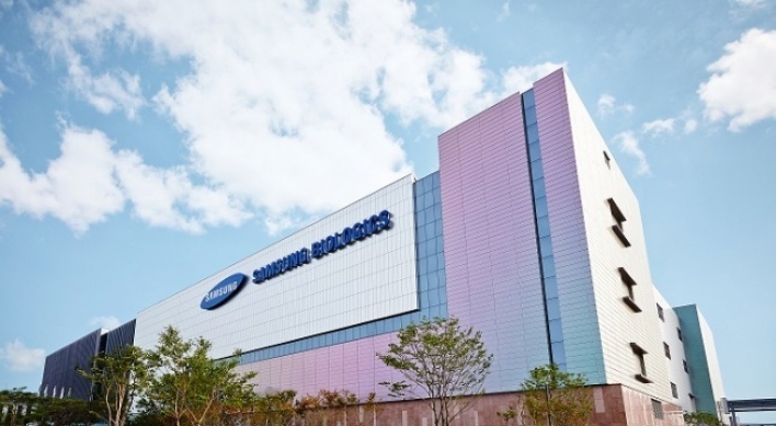 Samsung BioLogics’ 2016 sales double