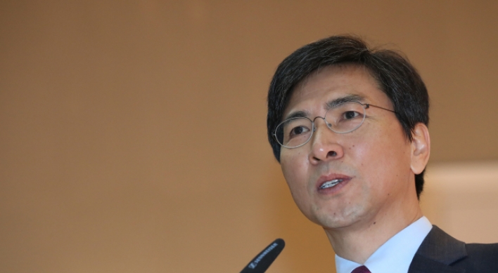Ahn pledges to turn Sejong into ‘administrative capital’