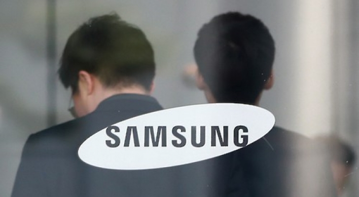 US CPSC calls Samsung probe into Note 7 'important step forward'