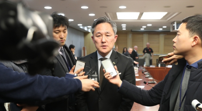 Opposition lawmaker to apologize over nude portrait of Park