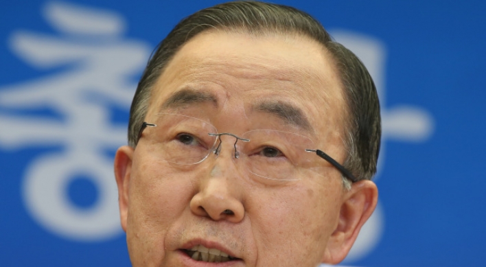 Ban Ki-moon alludes to imminent presidential bid