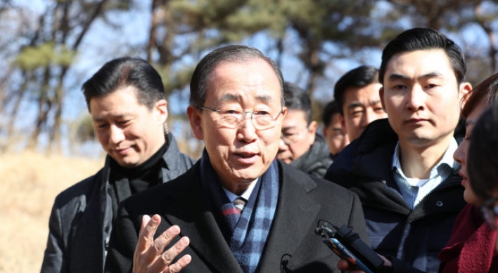 Parliamentary agency says former UN chief Ban can serve public office