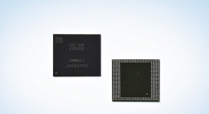 Global chip market forecast to grow 7.3% annually through 2021