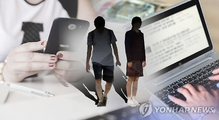 Nearly 9 in 10 South Koreans use Internet: poll