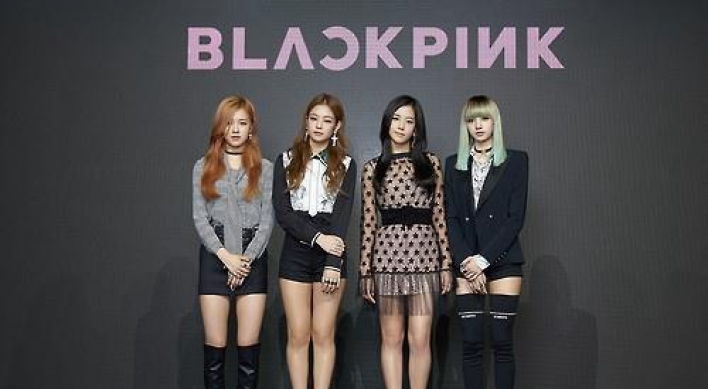 Black Pink's 'Boombayah' tops 100 mln YouTube views