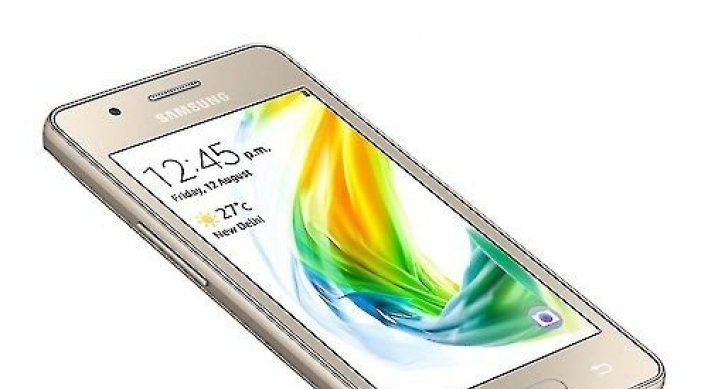Samsung developing new smartphone with Tizen 3.0