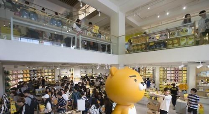 Korean character industry grows fivefold in 10 yrs