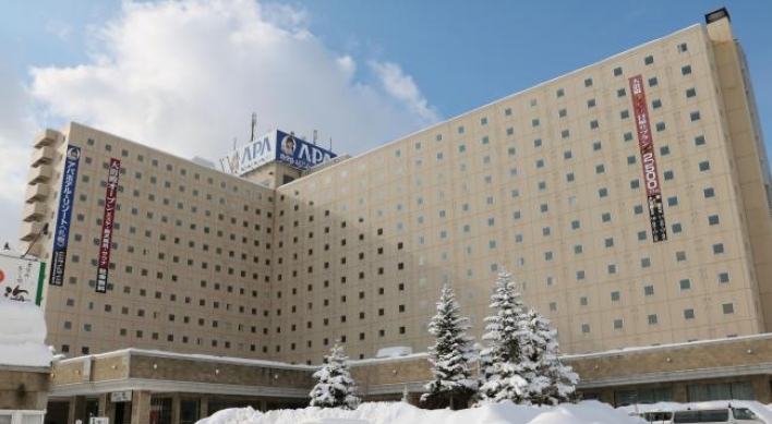 Korea asks Japan to move Winter Asiad athletes from controversial hotel