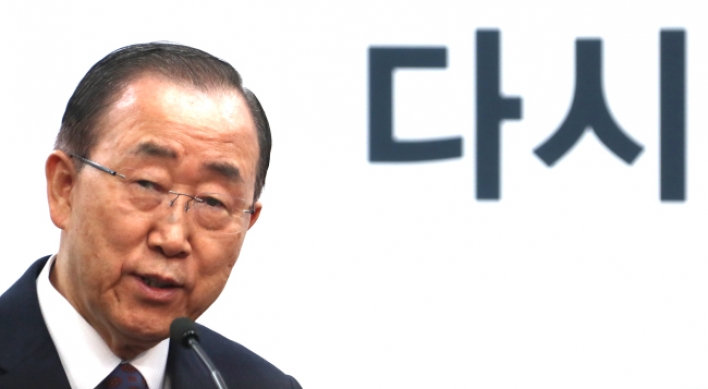 Former UN chief Ban seen quickening preparations for election