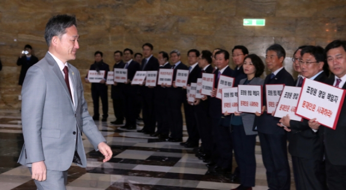 Ruling party demands opposition lawmaker resign over nude painting of Park