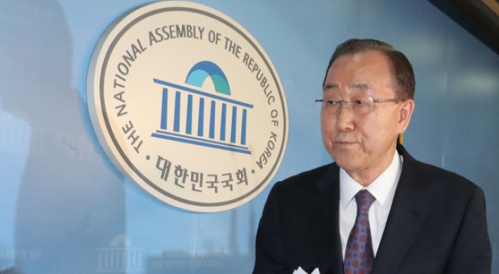 Ban Ki-moon renounces presidential ambition