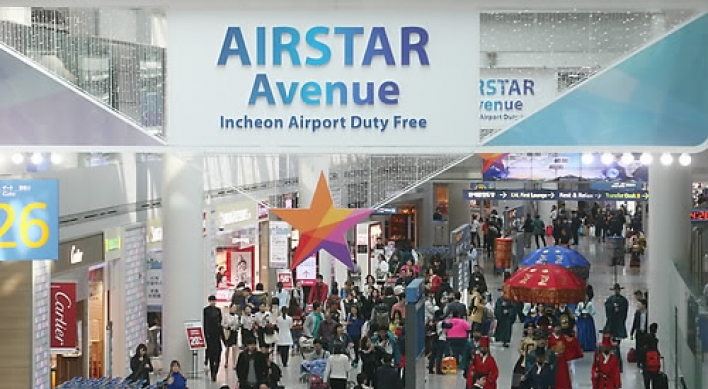 Incheon Airport opens to T2 duty-free bids