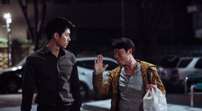 Comedy-action film 'Confidential Assignment' attracts 5 mln viewers