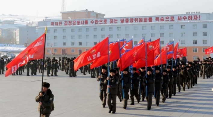 S. Korea condemns NK's war threats over Seoul-Washington military drill