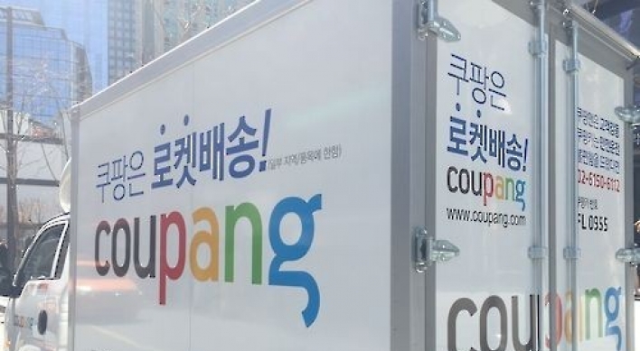 Coupang leaves social commerce