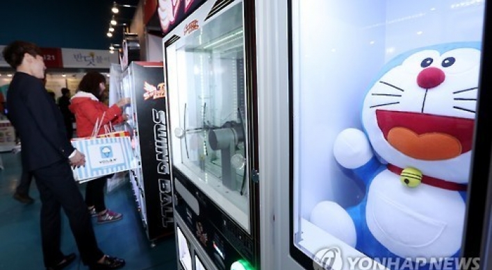 Slowing economy lures young Koreans to claw machines
