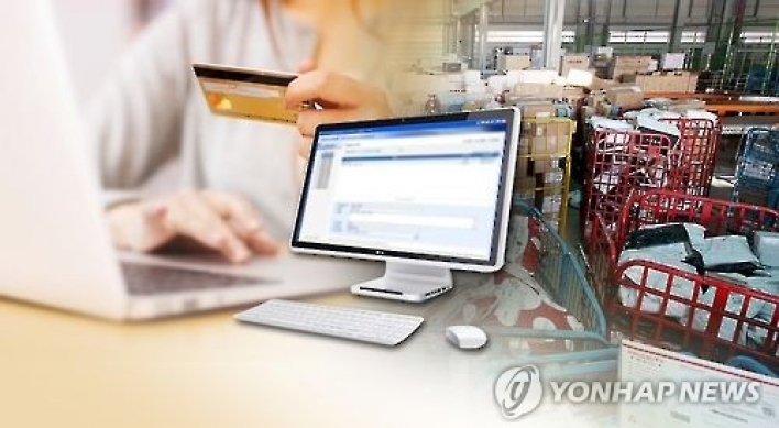 Online shopping in Korea hits record high in Dec.