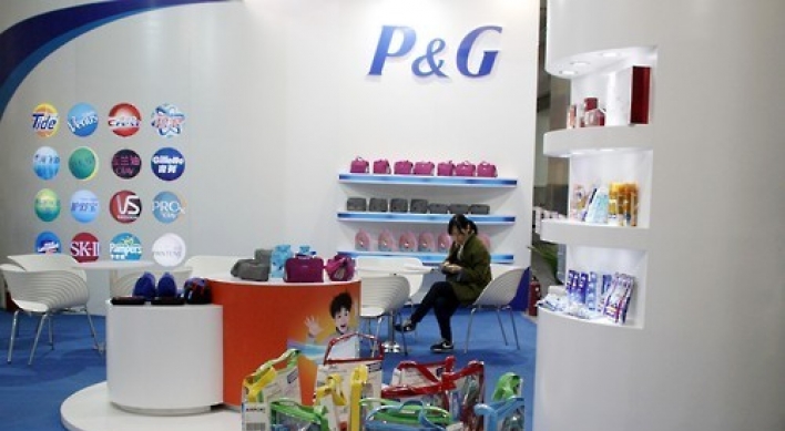 Korea launches probe on P&G diapers for toxic chemicals