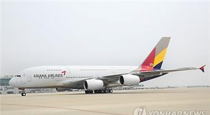 Asiana Airlines swings to black in 2016