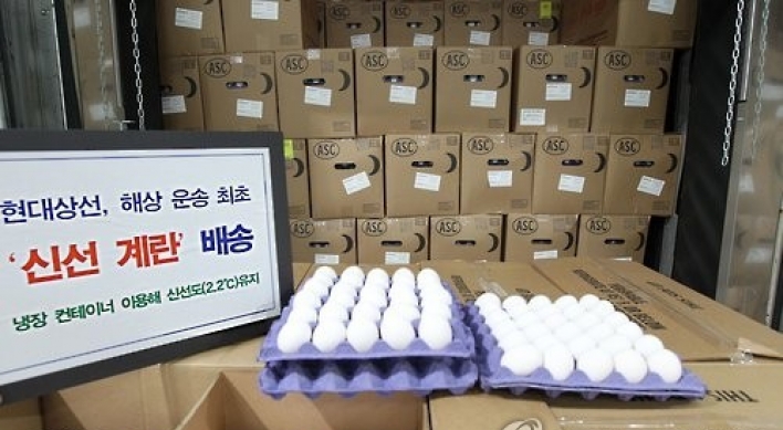 US eggs imported by sea for first time