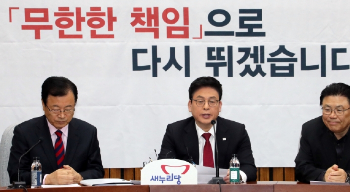 Ruling party to seek constitutional revision before presidential election