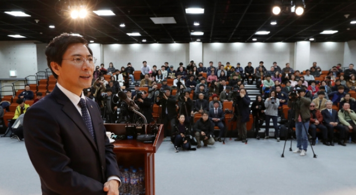 Gov. An surges in election; Saenuri scrambles to find candidate